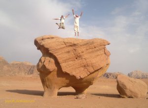 Um Frouth Rock Arch
